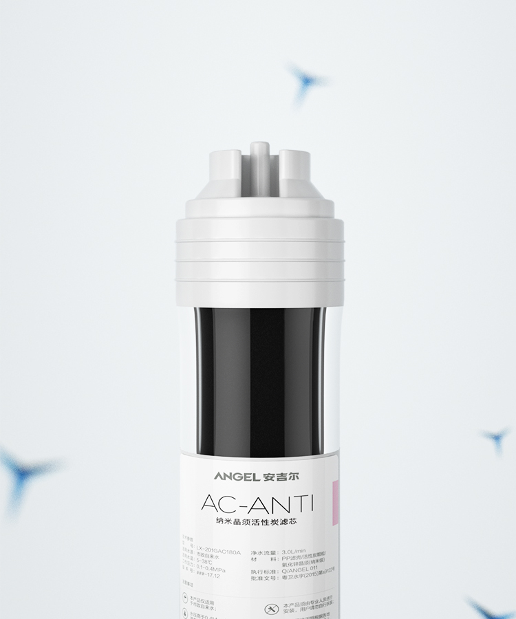 纳米晶须抑菌技术